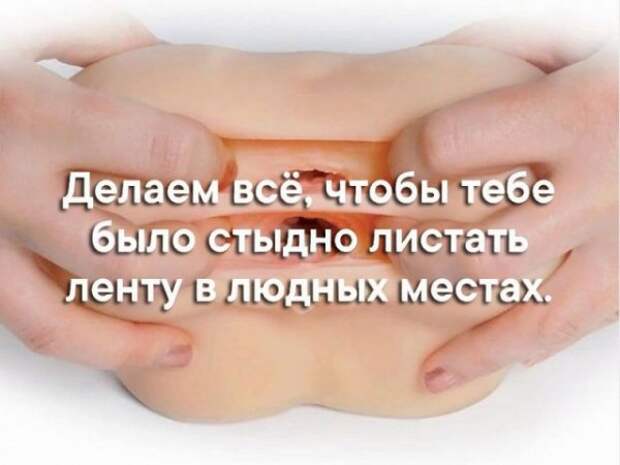 Каждый день