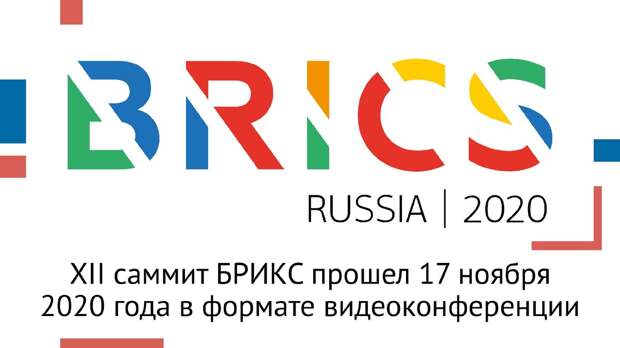 Первые среди равных