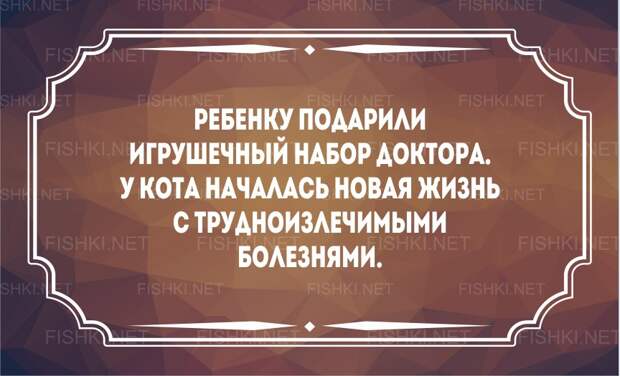 20 открыток, которые поймут все родители дети, открытки, родители, юмор