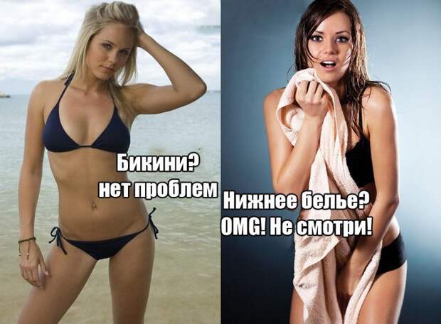 логика