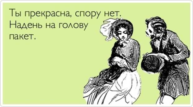 Картинки для разных случаев в жизни