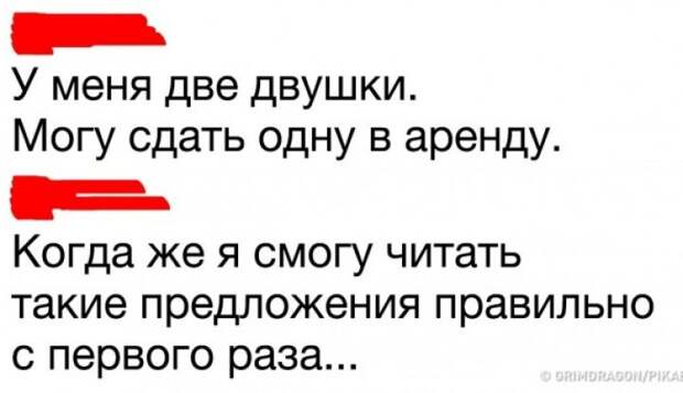 ПОЛЬЗОВАТЕЛИ ТВИТТЕРА ПОДЕЛИЛИСЬ СООБЩЕНИЯМИ.