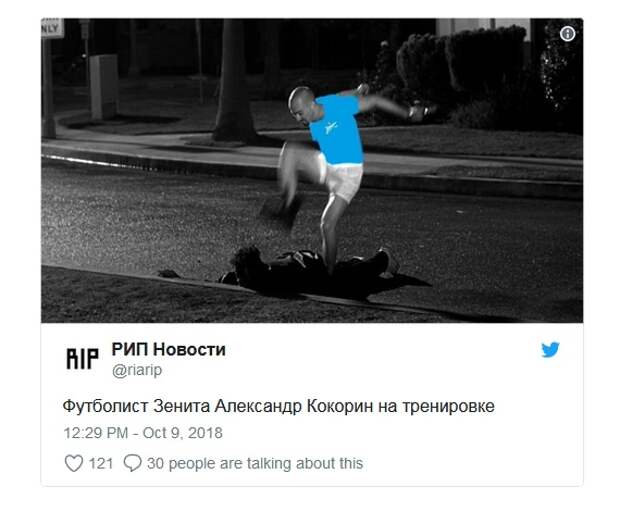Кокорин и Мамаев - новые герои интернет-мемов