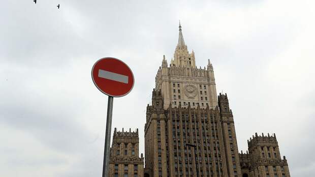 МИД России назвал дату выхода из Договора по открытому небу 