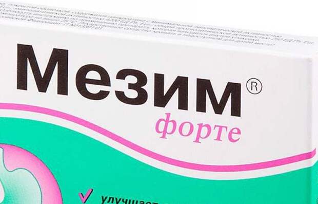 Товарные знаки «Мезим» признают общеизвестными на территории Российской Федерации