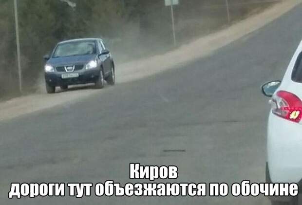 Прикольные картинки абавсём:D (05.05.16)