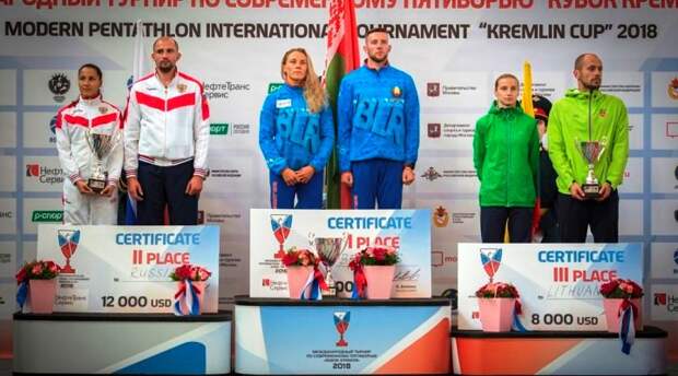 Спортсмены из Северного заняли призовые места на Кубке Кремля/фото предоставлено спортивной школой