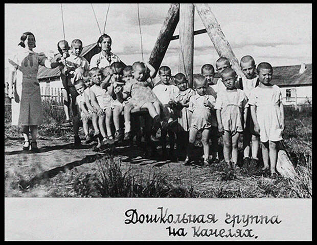 Что стало с детьми ГУЛАГа