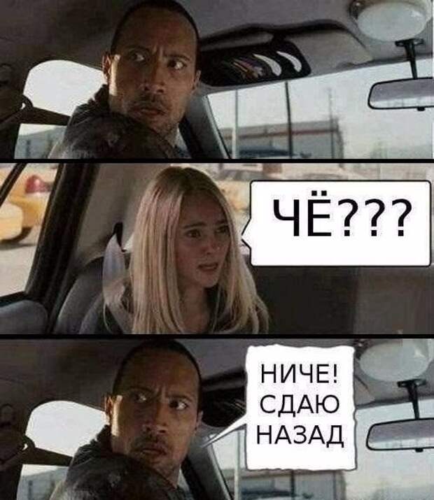 Смешные картинки с надписями прикол, юмор