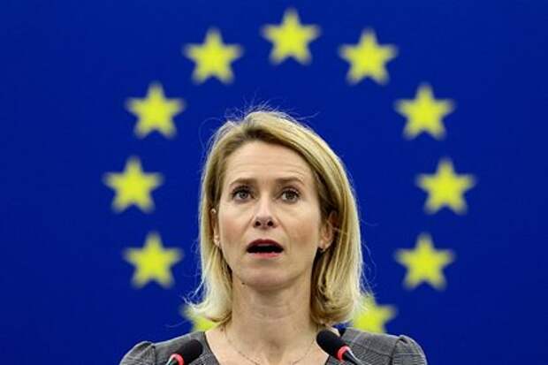 Кая Каллас пообещала защитить Армению от иностранного вмешательства