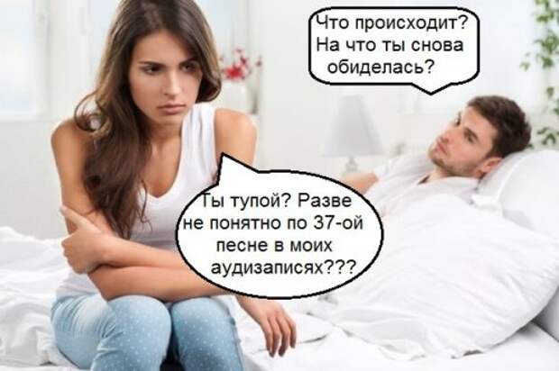 Новые фотомемы для хорошего настроения (27 шт)