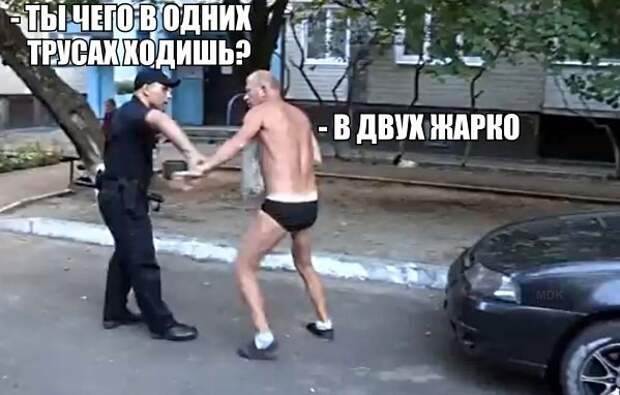 Очень смешные смс и картинки