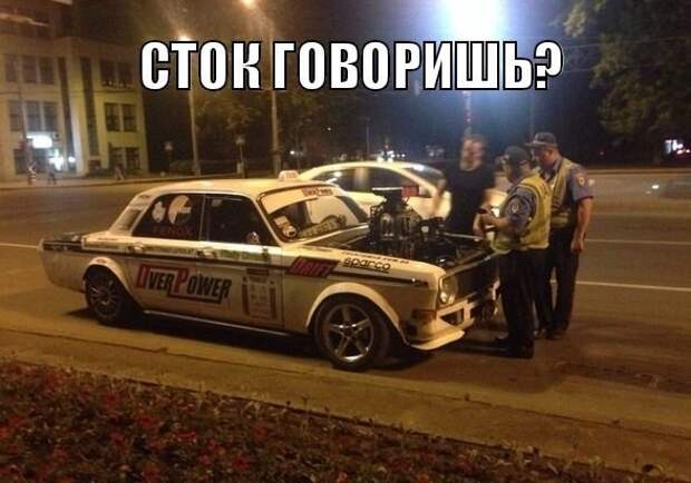 19. 19. авто, автоприколы, приколы