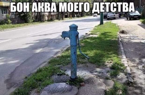 Анекдоты в середине недели (21 шт)