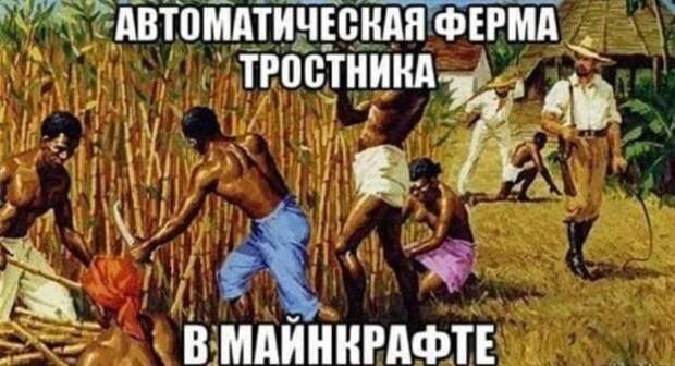 Немного странного и черного юмора