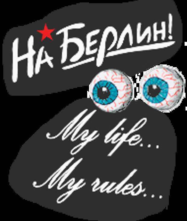 9 важных истин, знание которых упростит твою жизнь