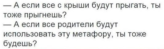 Картинки, юмор, приколы