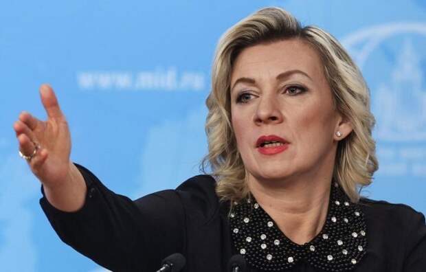 МИД России заявил о готовности завершить конфликт на Украине при условии отзыва ордера на арест Путина
