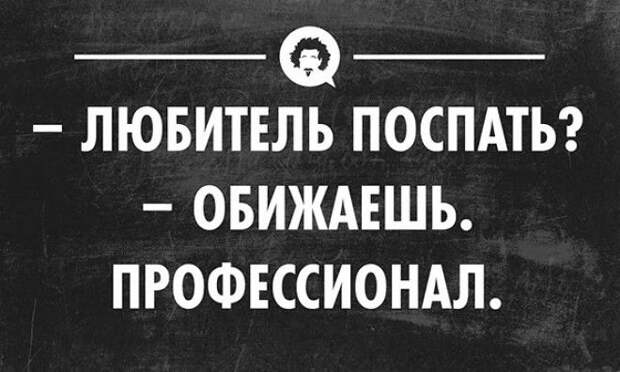20 открыток для ценителей сна 20 открыток для ценителей сна открытки, сны