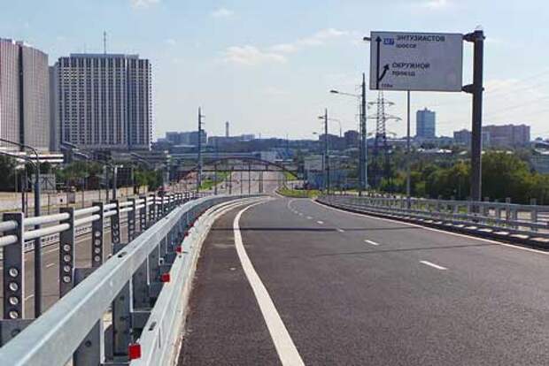 Фото: АГН Москва