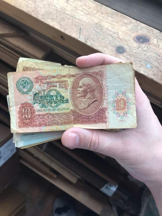 У вас случайно не завалялись банкноты СССР? Банкнота, которая стоит сейчас 300 долларов