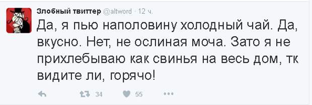 Не политические комментарии и картинки из соц. сетей   Не политические комментарии и картинки из соц. сетей, подборка, юмор