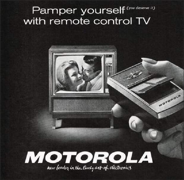 Пульт дистанционного управления Motorola. \ Фото: google.com.