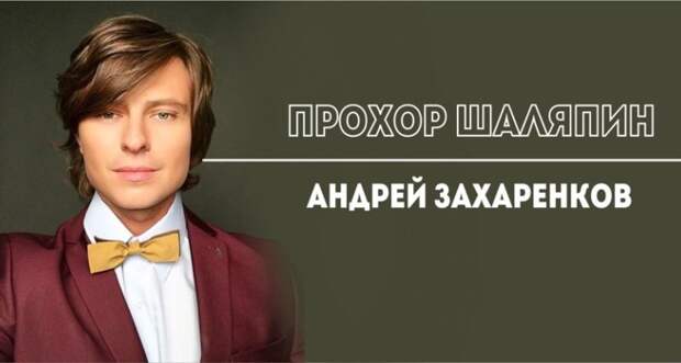 Настоящие имена знаменитостей, о которых вы даже не догадывались (20 фото)