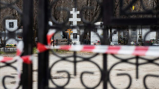 Суд в Екатеринбурге обязал ЗАГС исправить запись о смерти живого мужчины