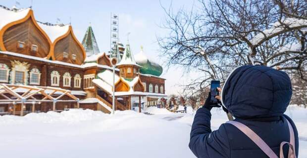 Куда пойти 21–22 февраля: афиша мероприятий в парках Москвы