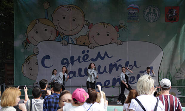 Марафон. Фото: er.ru
