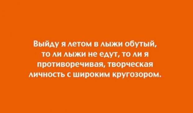 Прикольные открытки для любителей юмора (20 шт)