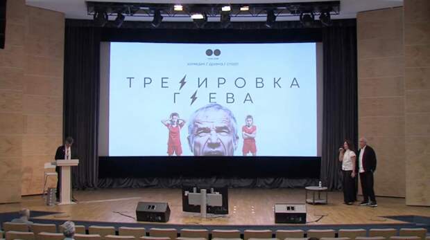 МиГи, боги и другой шум времени: Итоги питчинга иных в Фонде кино в 2025 году МиГи, боги и другой шум времени: Итоги питчинга иных в Фонде кино в 2025 году