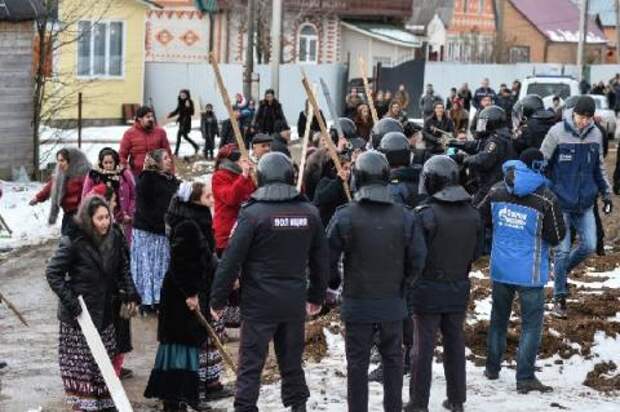 Цыганский бунт в Тульской области