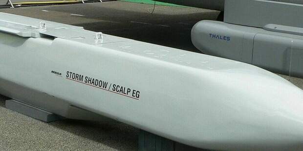 Российская армия имеет опыт борьбы с британскими крылатыми ракетами Storm Shadow, который был получен...