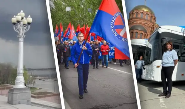 От исторических фонарей до новых троллейбусов: главные новости Волгограда за неделю