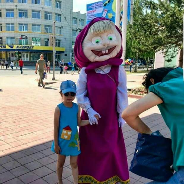 Маша Маша