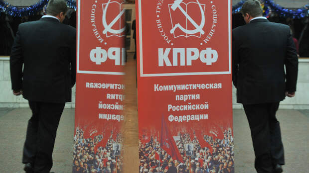 КПРФ обжалует снятие Грудинина с выборов в Госдуму 