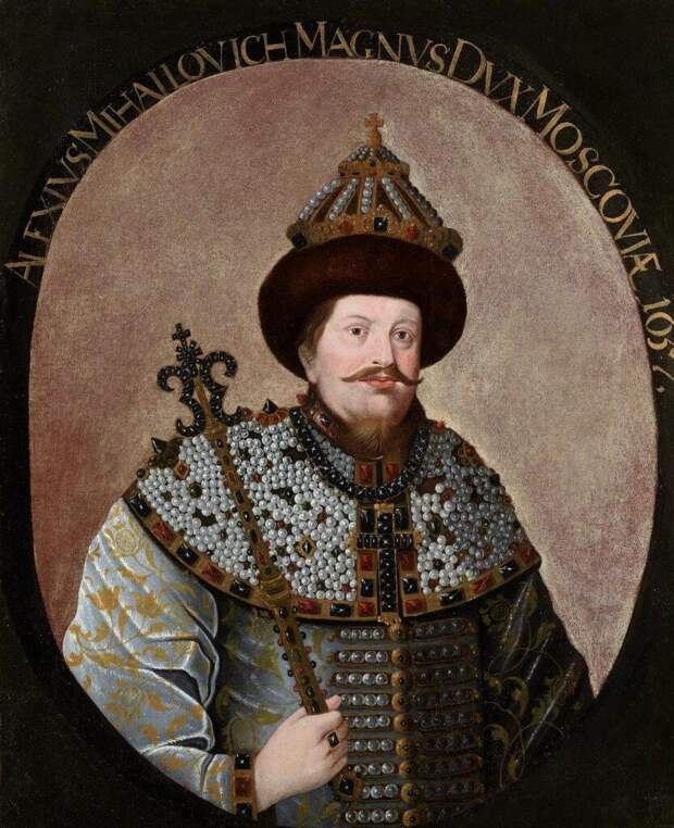 portrait of tsar alexei mikhailovich