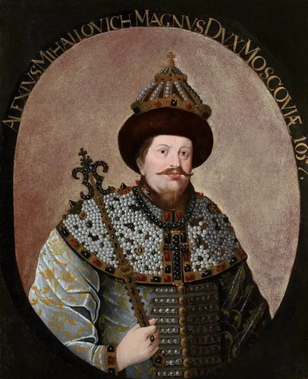 portrait of tsar alexei mikhailovich