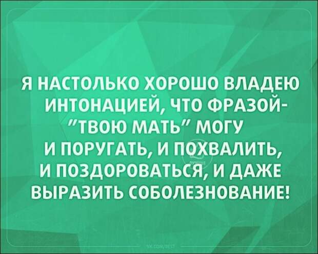 Смешные «Аткрытки»