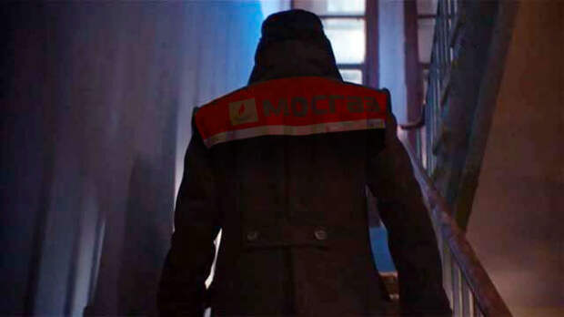 Коллаж © L!FE. Кадр сериала "Мосгаз"