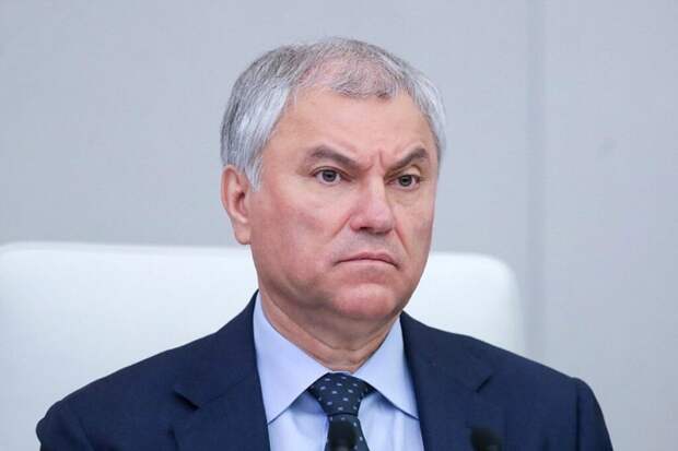 Володин рассказал, какие законы вступят в России в сентябре