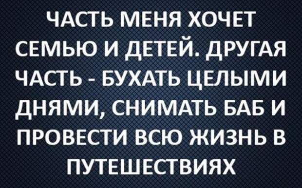 Фото-приколы и картинки (62 шт)