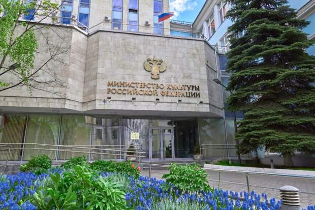 Минкультуры России внесет изменения в закон о выдаче прокатных удостоверений