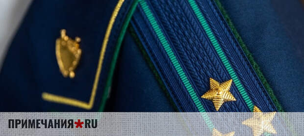 Жительница Севастополя получит выплаты за потерю ноги спустя 35 лет после травмы