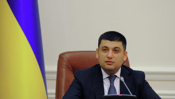 Премьер-министр Украины Владимир Гройсман. Архивное фото