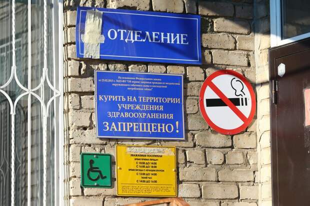 В Новосибирске пациент психбольницы напал на медработницу с шуруповертом и сбежал