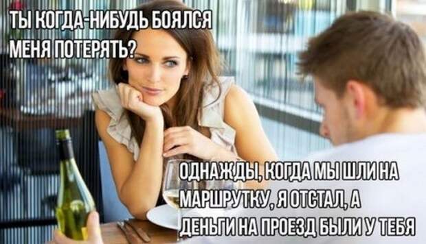 картинки