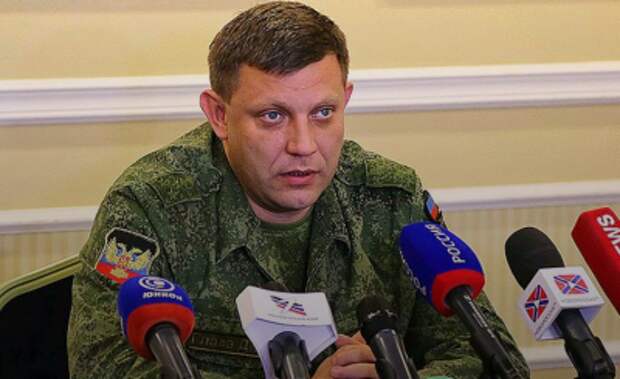 Захарченко пообещал оправдать ожидания Киева и шлепнуть Савченко, если она вздумает заявиться на Донбасс